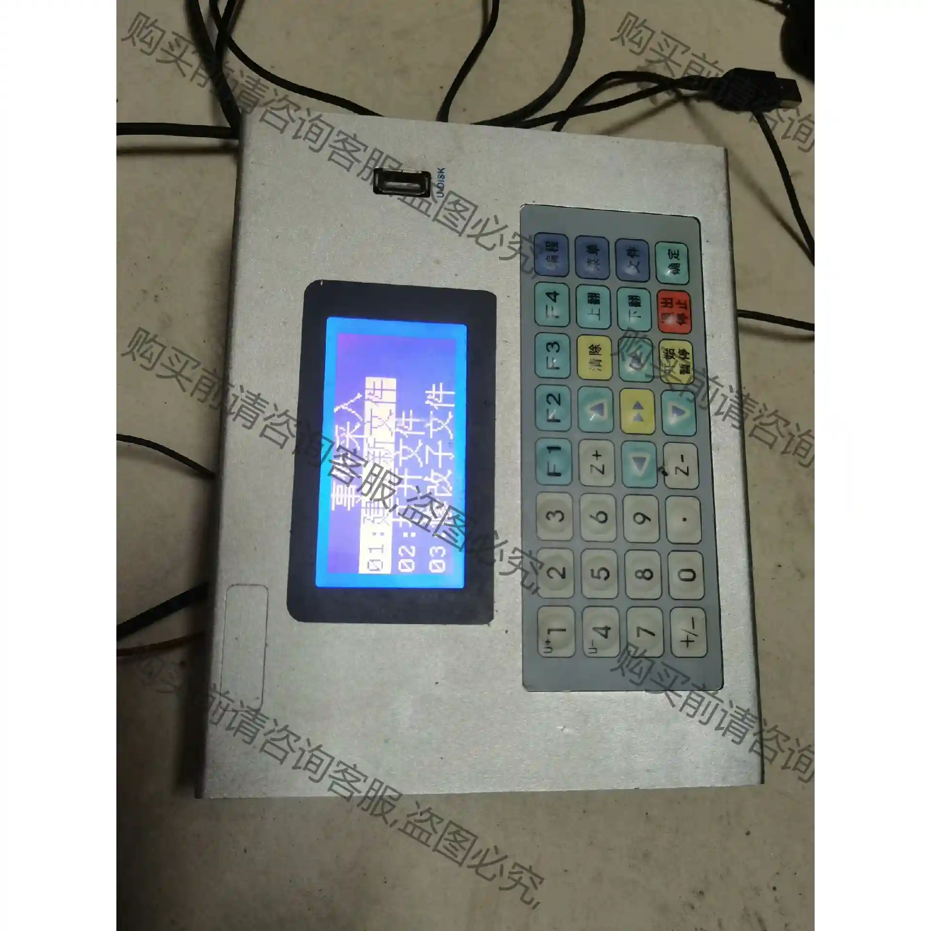 贝格达伺服驱动器 SDB08NK0A ，配80SM-M042 先议价 包上机好用