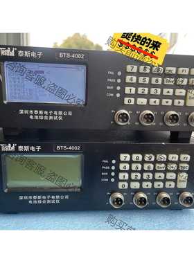 功能正常议价 TestPad泰斯电子BTS-4002电池综合测试仪 高ji电