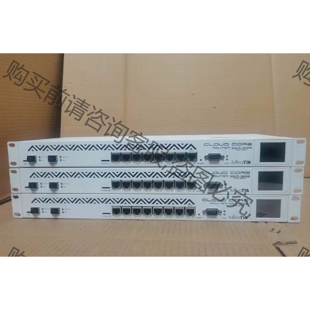 功能正常议价 万兆MikroTik路由CCR1036-8g-2s+ EM版