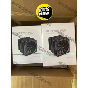 全新九州风神 （DEEPCOOL）大霜塔PRO CPU散热器 先议价 包上机好