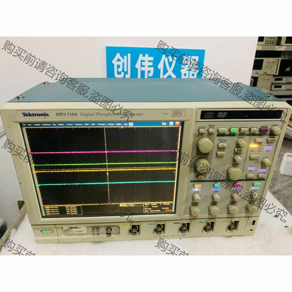 功能正常议价 Tektronix泰克DPO7104示波器 1GHz