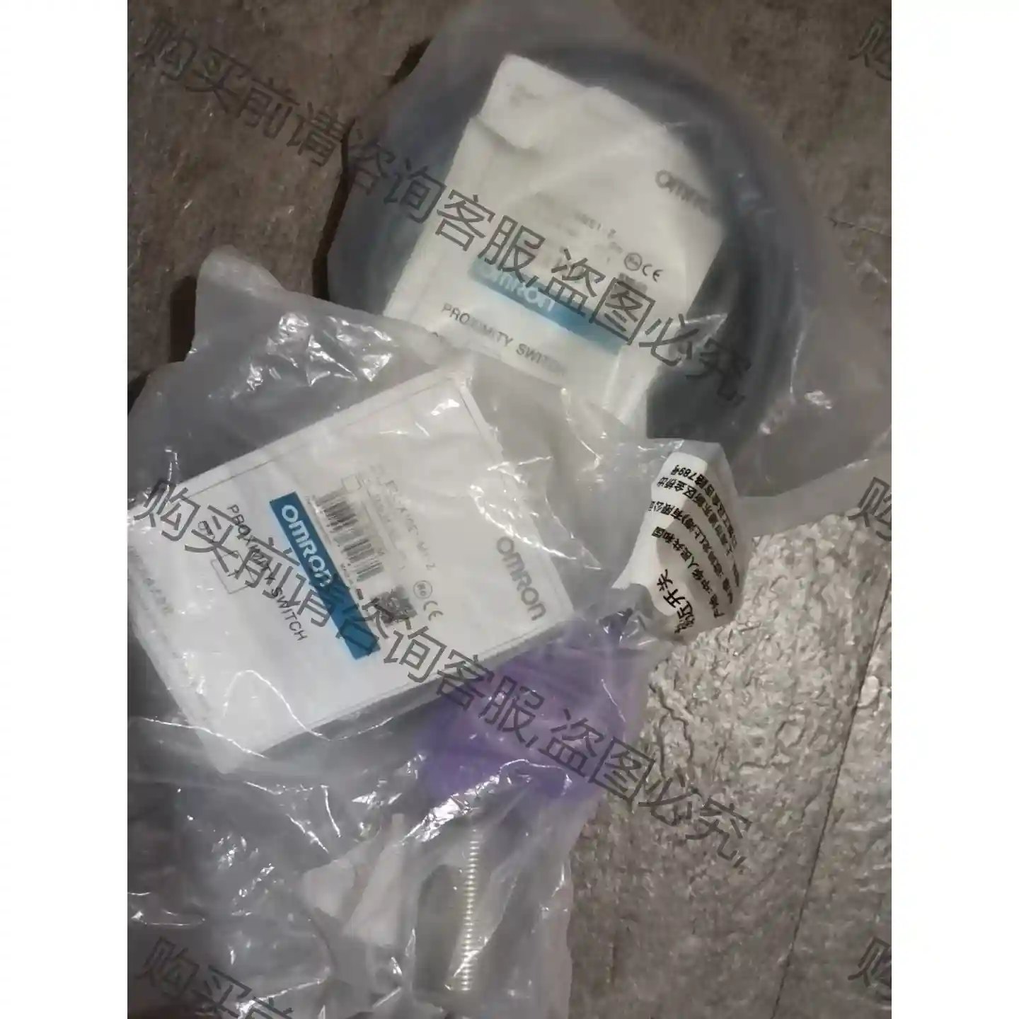 【全新原装正品】Omron/欧姆long 接近开关E2E-X10E 先议价 包上