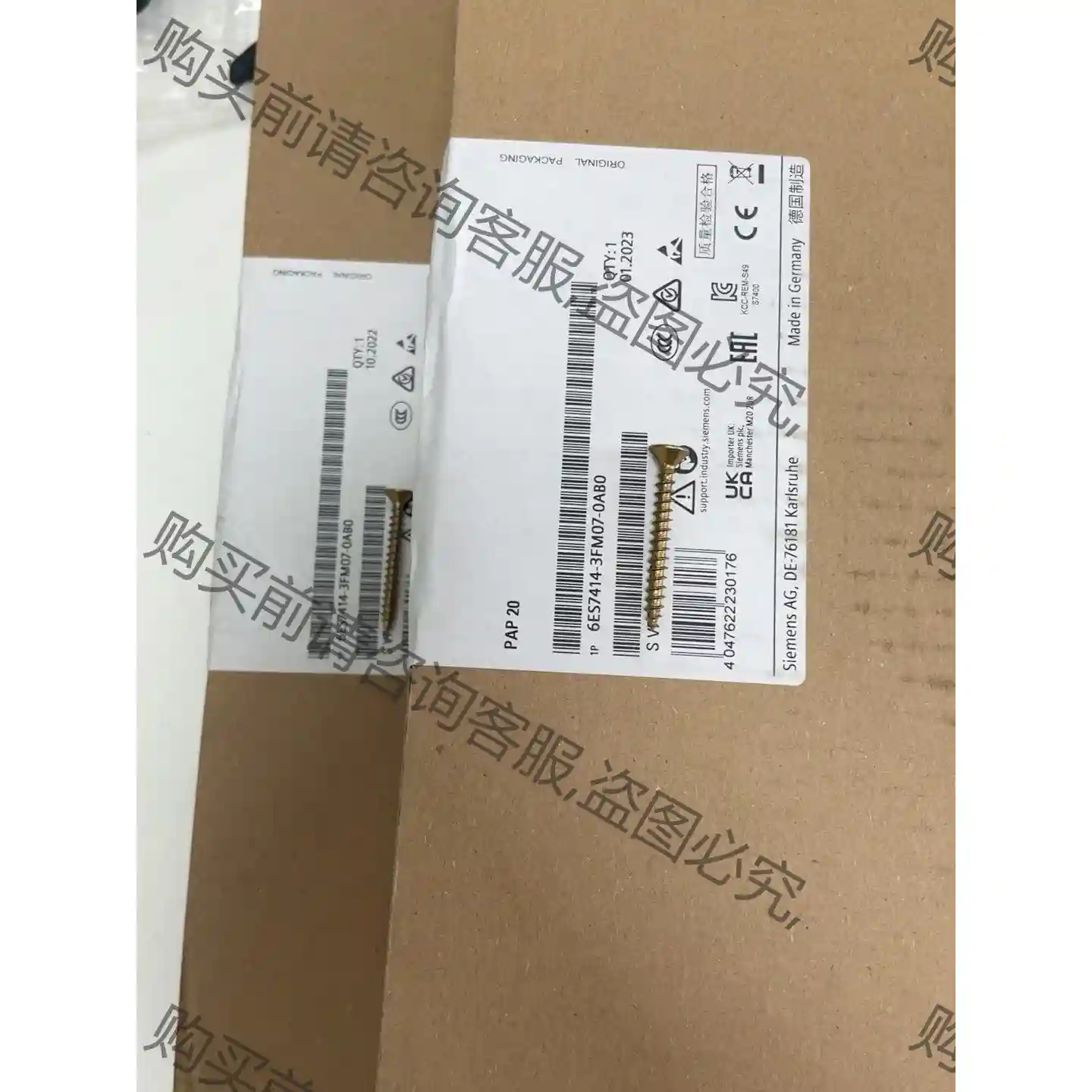 6ES7414-3FM07-0AB0图片为实物拍摄 原装正品 先议价 包上机好用