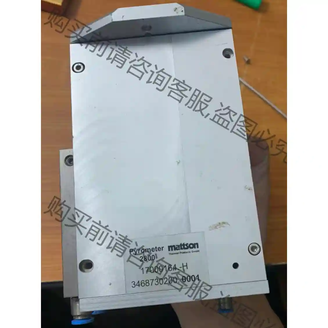 2800 17000164.-H PYROMETER M 先议价 包上机好用