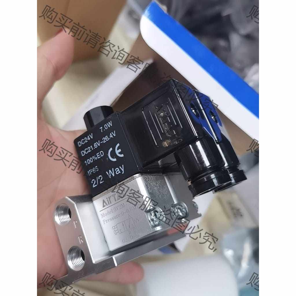 功能正常议价 台湾亚德客AIRTAC电磁阀原装正品3V2MNCB-2F