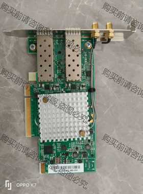 功能正常议价 SOLARFLARE SFN7322F S6102 SFN6