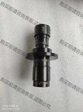 功能正常议价 LINOS 激光扩束镜1064，二手拆机，实物现拍，功能