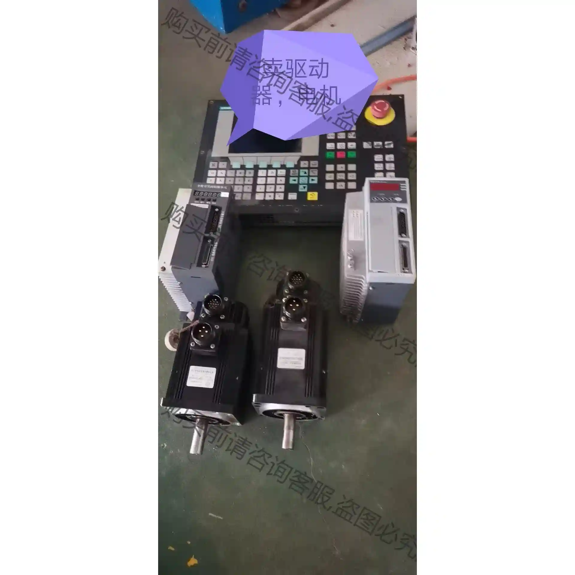 开通SG-30A，南京汇杰SD30MT驱动器，可以代换广数D 先议价 包上