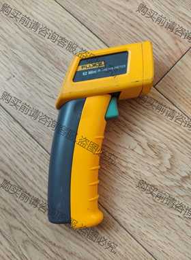 功能正常议价 FLUKE/福禄克 62Mini红外线测温仪，