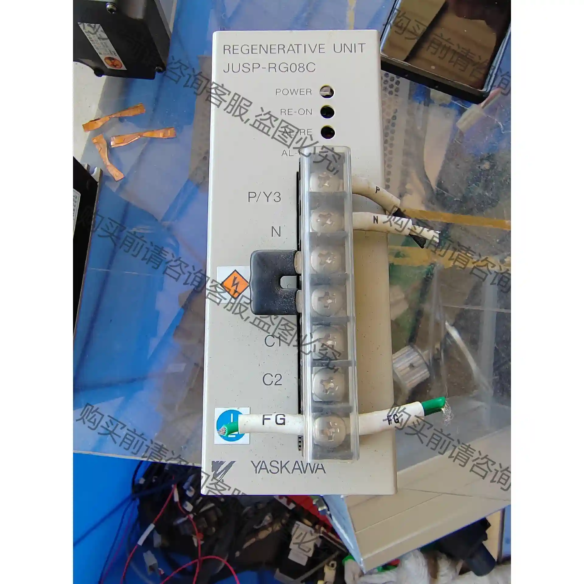 拆机原装安川制动单元 JUSP-RG08C 成色如图 先议价 包上机好用