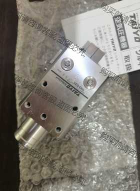功能正常议价 全新TAlYO太阳铁工SH-D20手指气缸 有划痕感兴趣的