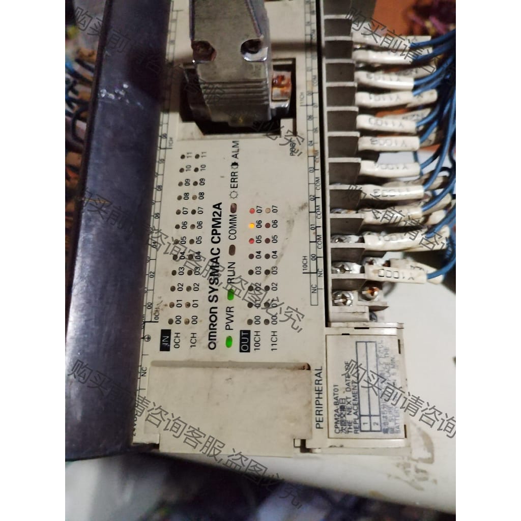 功能正常议价 欧姆long omron plc sysmac cpm2aCPM2