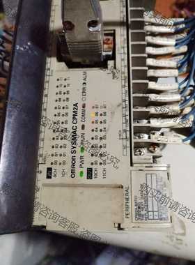 功能正常议价 欧姆long omron plc sysmac cpm2aCPM2