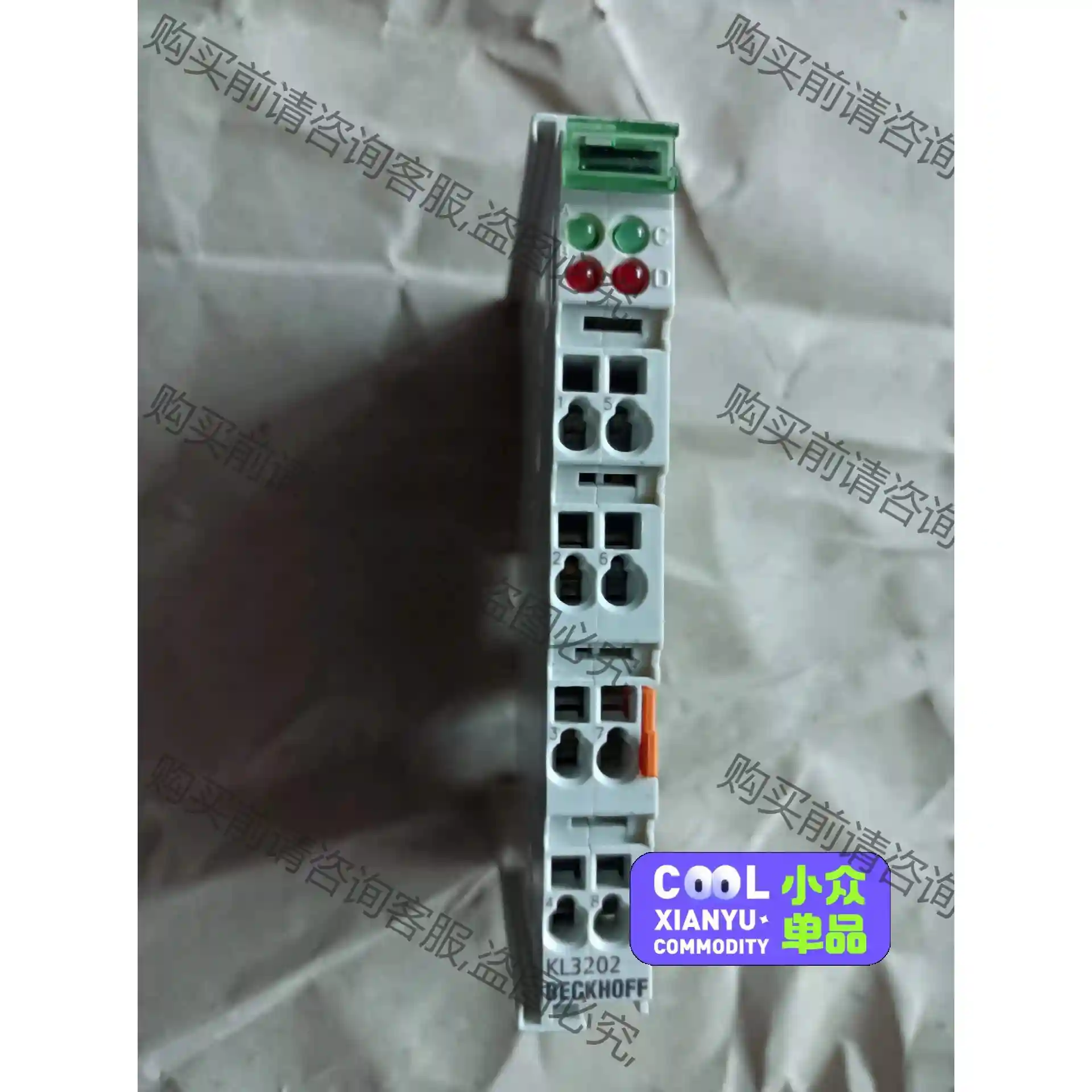 倍福beckhoff模块KL3202 先议价 包上机好用