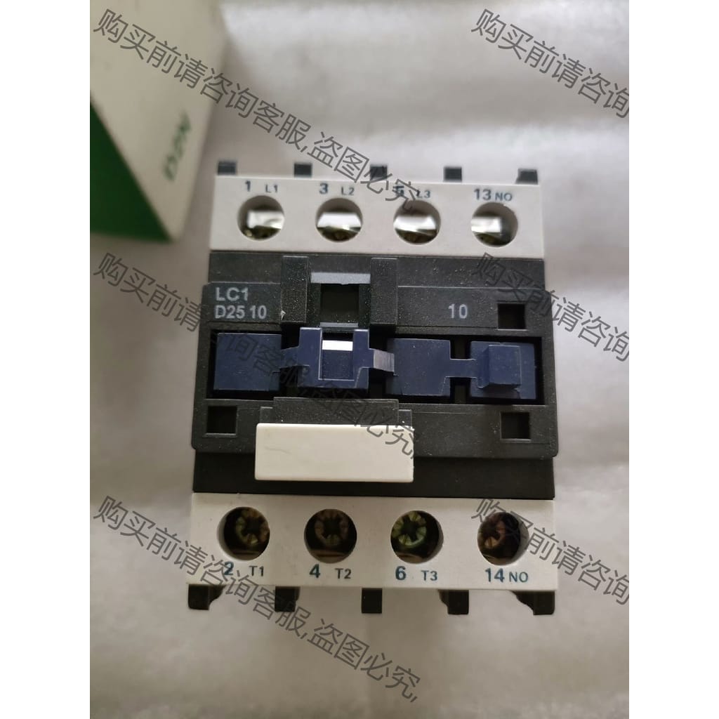 功能正常议价 正品施耐de接触器LC1D2510 Q5C带包装 所见即所得