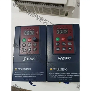易能變頻器0.75kw：型號(hào)EDS800 包上機(jī)好用 先議價(jià) 2S0007N