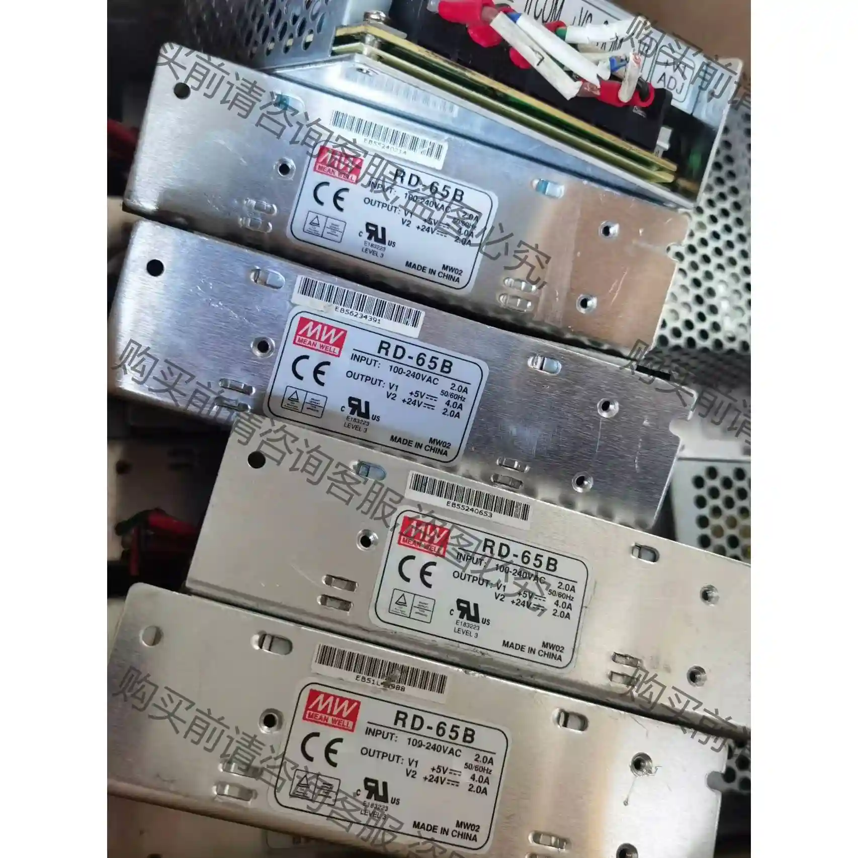 明纬RD-65B开关电源5V 24V双用5V 4A , 2 先议价 包上机好用