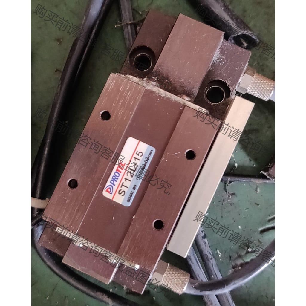 功能正常议价 PROTEC ST12L-15滑台