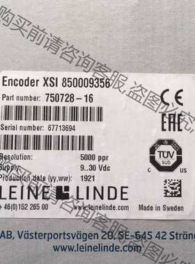 功能正常议价 850009356 750728-16 5000ppr 编码