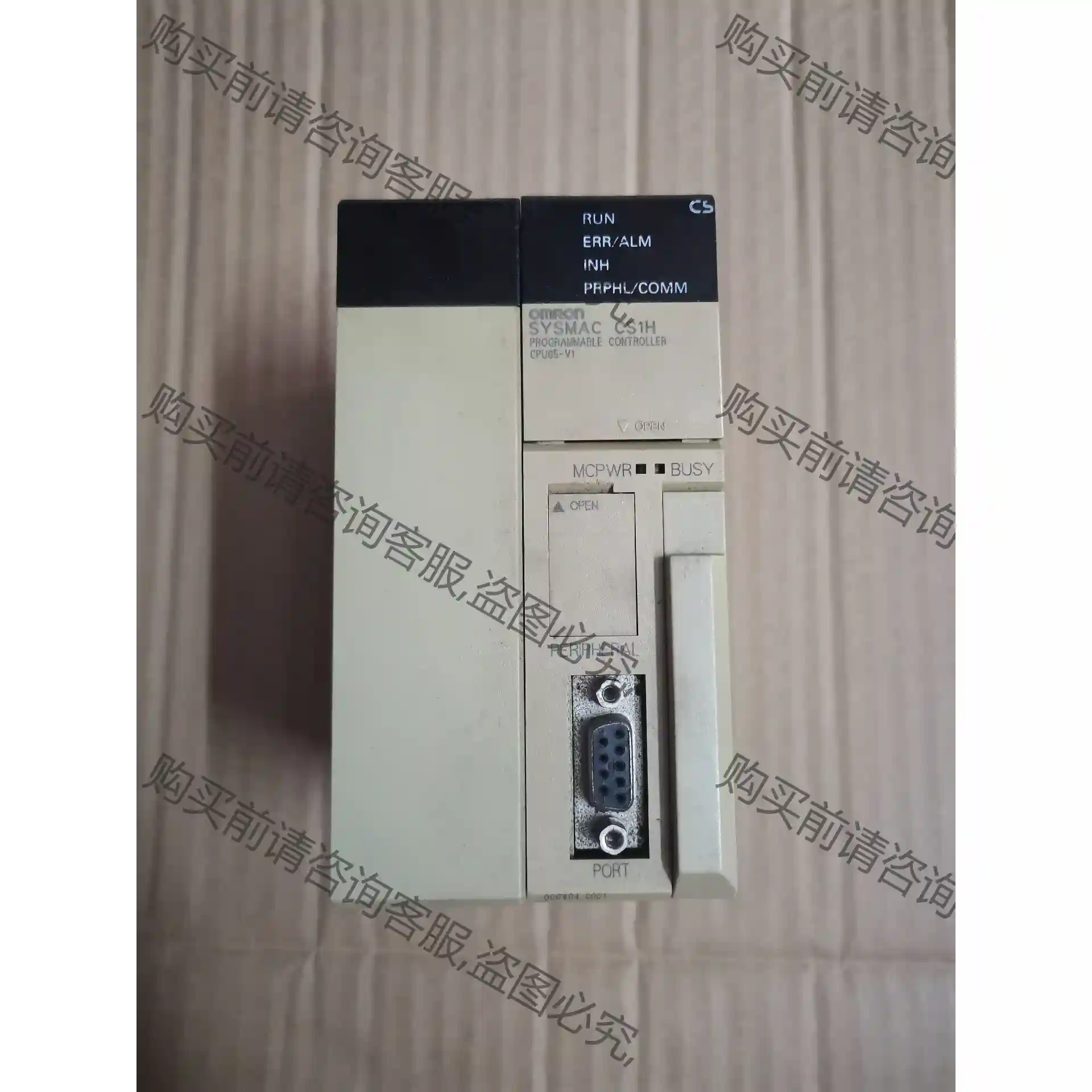 CS1H-CPU65-EV1 欧姆longCPU 先议价 包上机好用