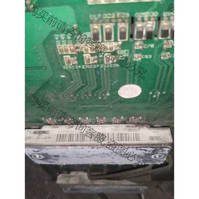 功能正常议价 FS50R12KT3原装拆机 ，带板，一张板上两个模块