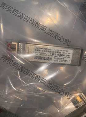 功能正常议价 10G ER 40Km光模块 Juniper Network
