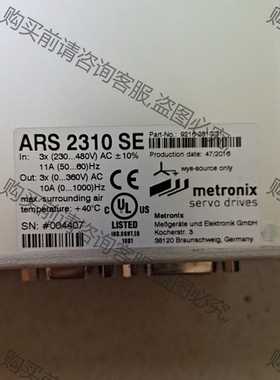功能正常议价 无包装麦卓伺服驱动器Metronix ARS2310S