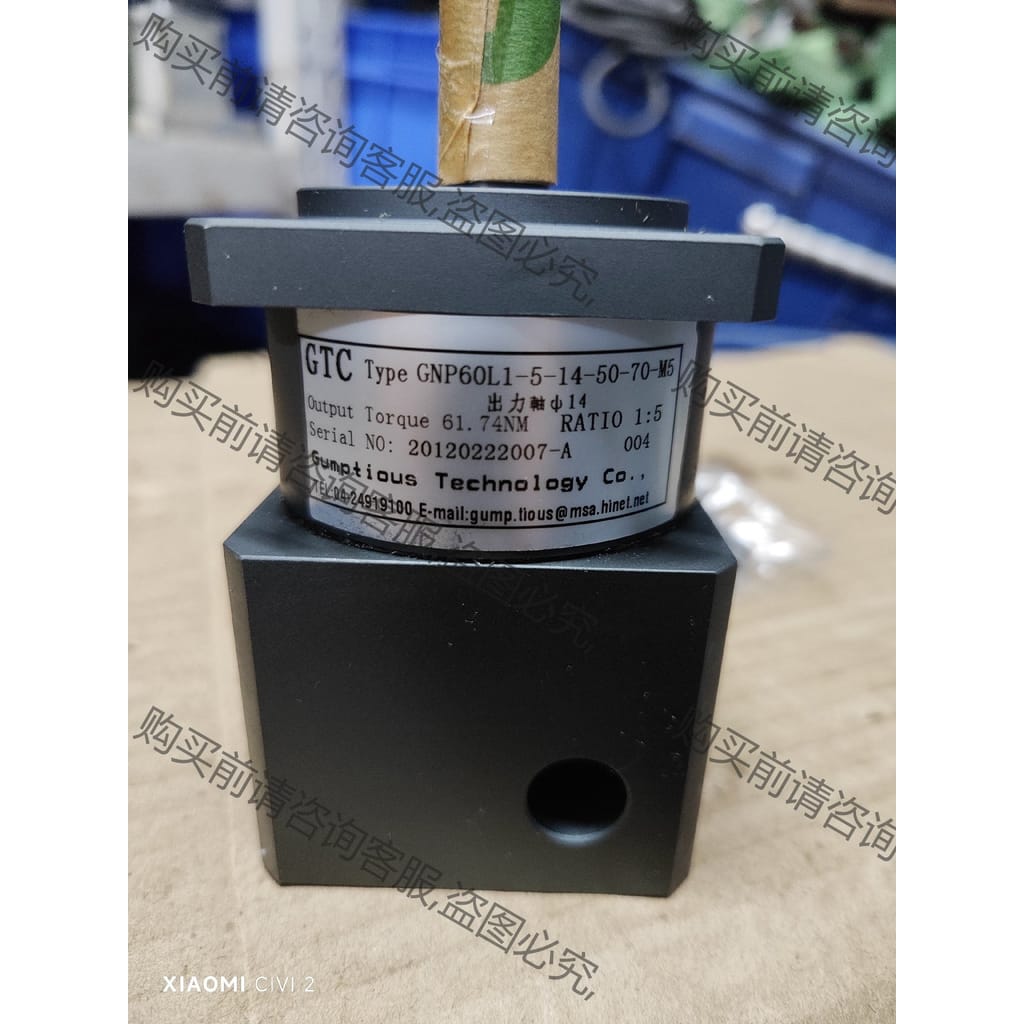 功能正常议价 GNP60L1-5-14-50-70-M5 GTC减速机，