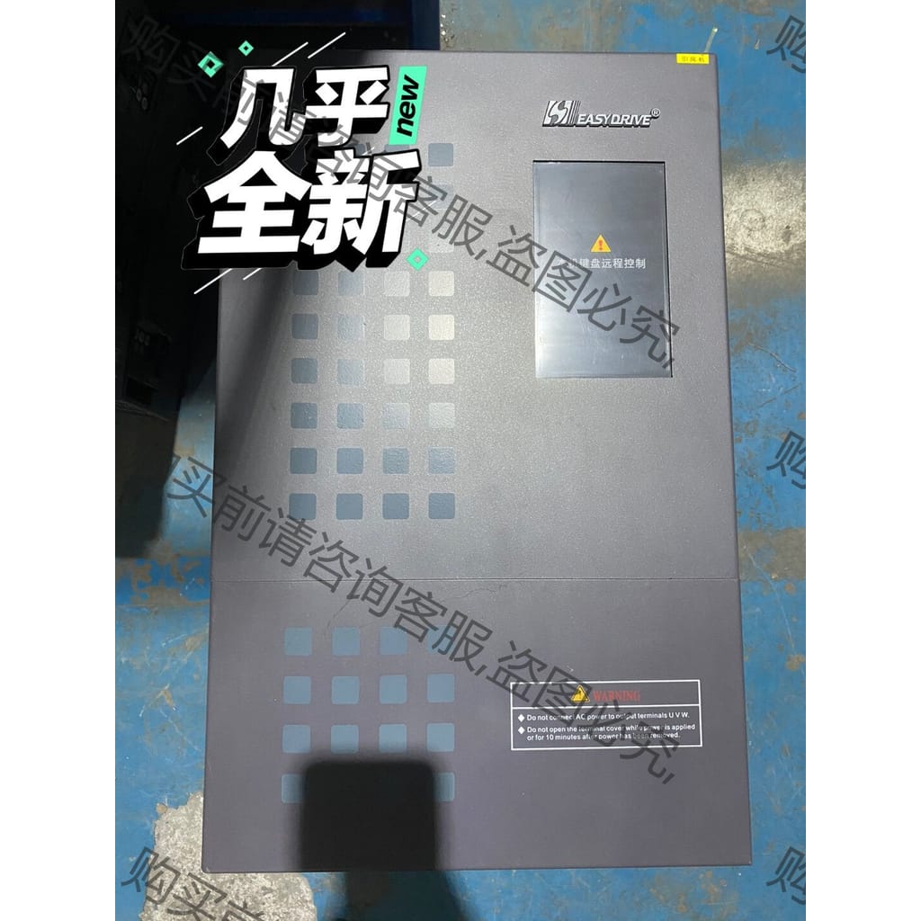 功能正常议价 易驱30KW变频器。CV3100-4T0300M/0370F