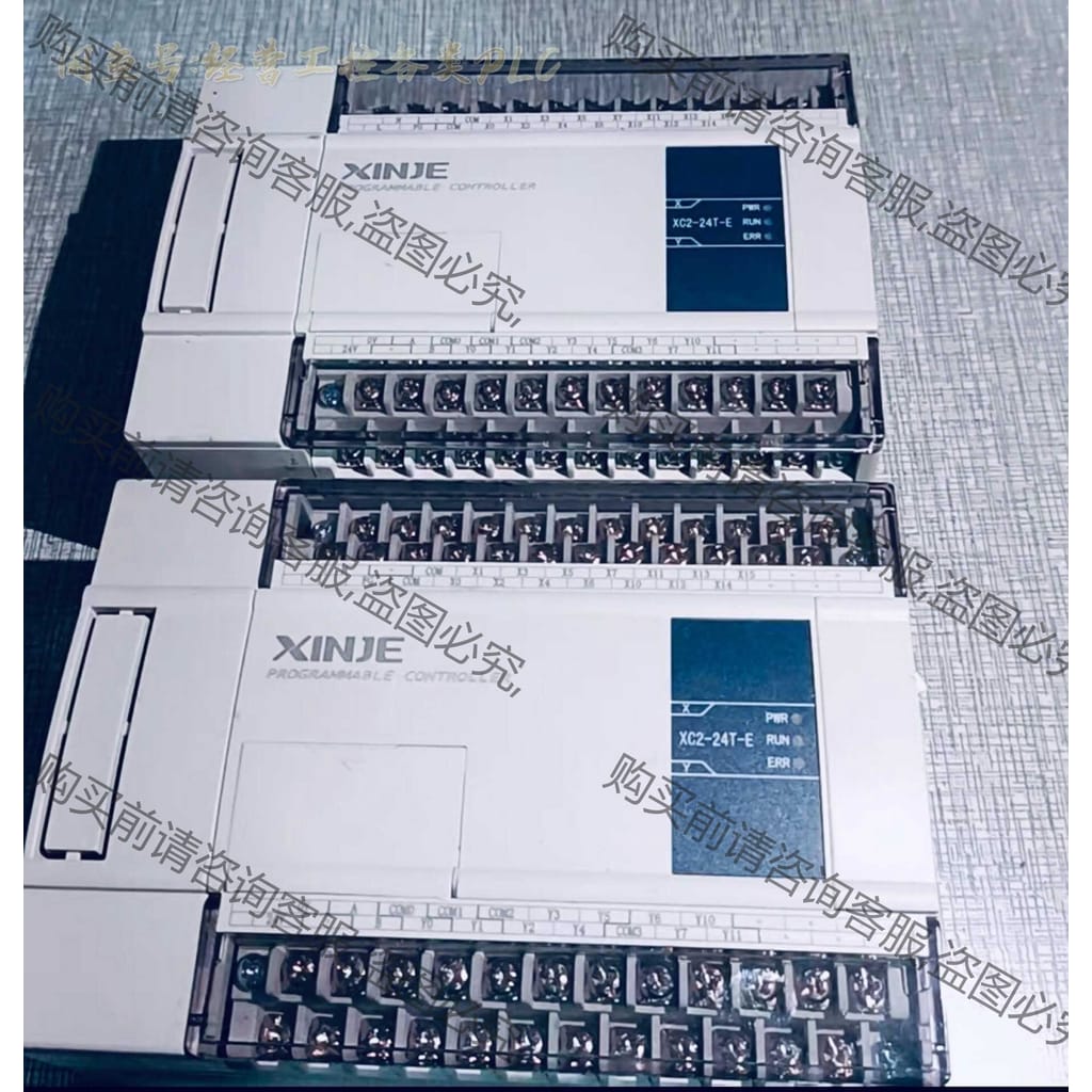 功能正常议价 XC2信捷PLC XC2-24T-E 3成色漂亮 功能正常