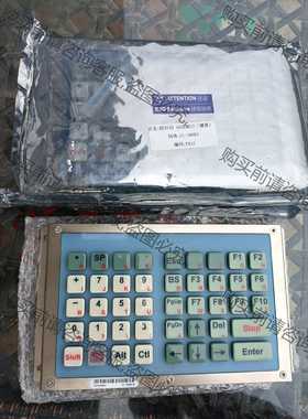 功能正常议价 全新原装ASM固晶机键盘 01-18683 20455 RE