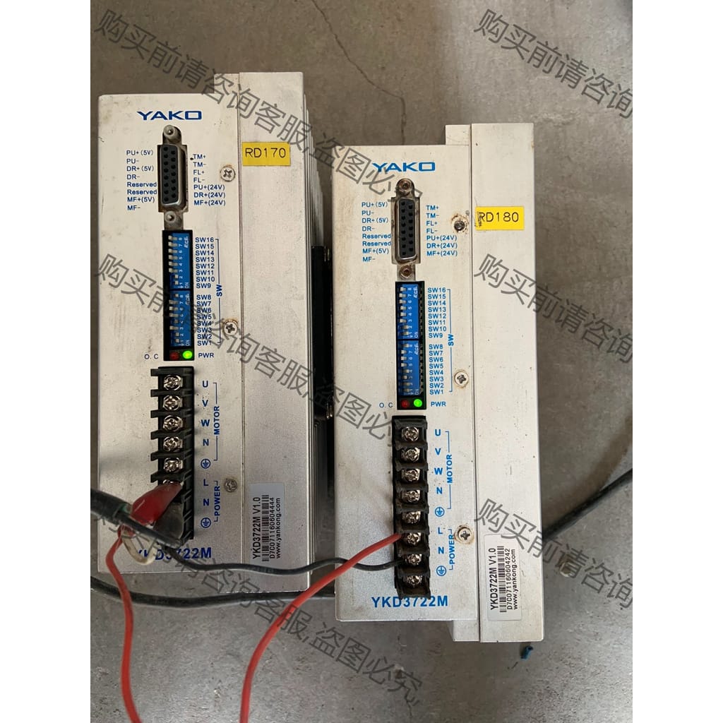 功能正常议价 研控YKD3722M三相步进驱动器 拆机两个 功能包好 单