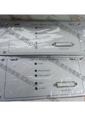 功能正常议价 进口VAT PM-2 PM-4控制器，610PM-26NL-