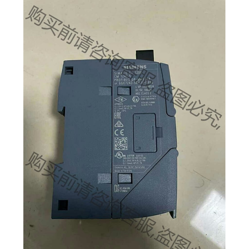 功能正常议价 拆机西门zi主站通讯模块,6GK7 243-5DX30-OXE
