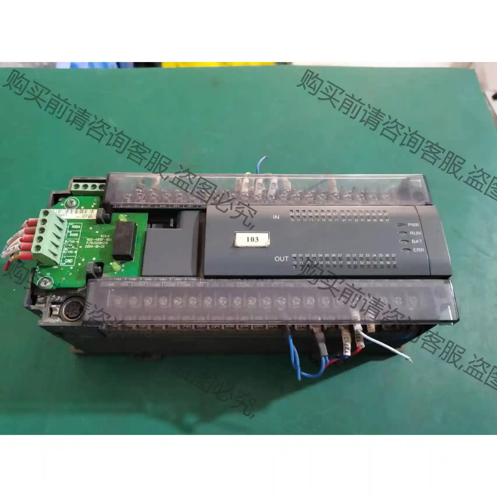 汇川PLC，H2U-3232MTQ-F17，可编程控制器PL 先议价 包上机好用