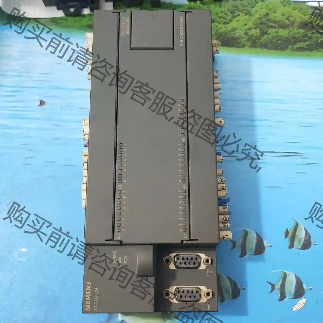 216-2AD23-0XB8 西门ziPLC在 S7-200 先议价 包上机好用