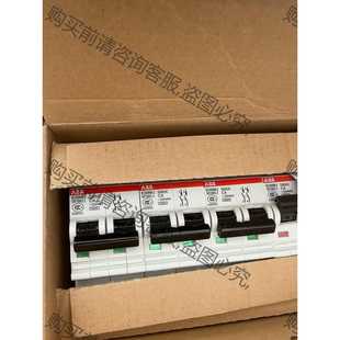 S262UC 功能正常议价 abb 品牌型号 C4断路器 全新