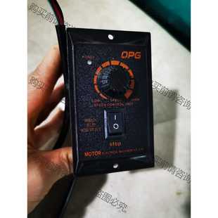 有11台 口罩机退下来 所标 欧邦OPG调速器120W 功能正常议价