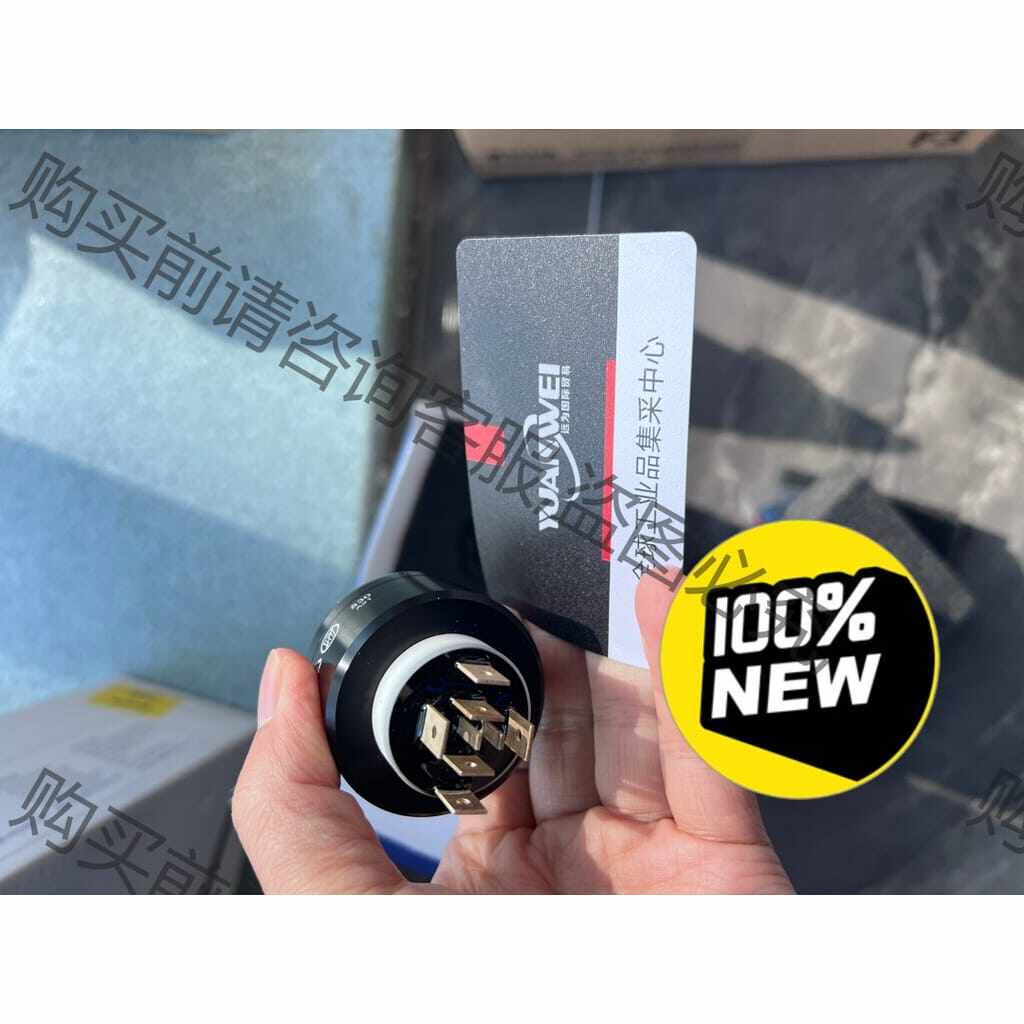 功能正常议价 美国MERCOTAC水银滑环，M830，M630，M430C