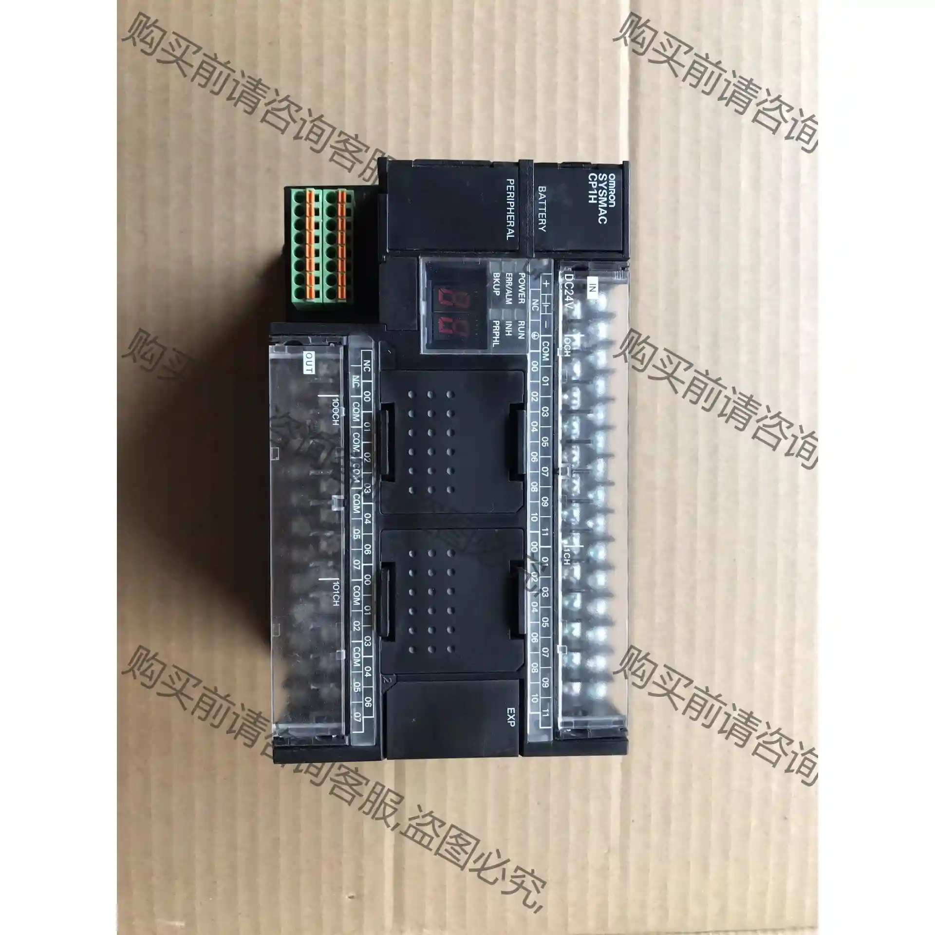 欧姆long1.3版本 CP1H-XA40DT-D 先议价 包上机好用
