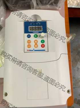 功能正常议价 VSI9000-G4T0055C 沃森380V5.5KW变频