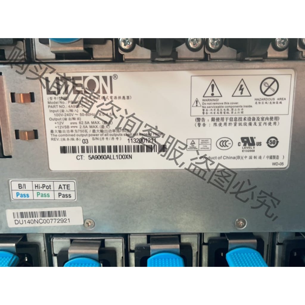 功能正常议价 R520 G7电源模块 光宝PS-2751-2F-LF 75