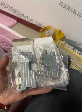 功能正常议价 Provertha全新原装正品 PROVERTHA转接头，图