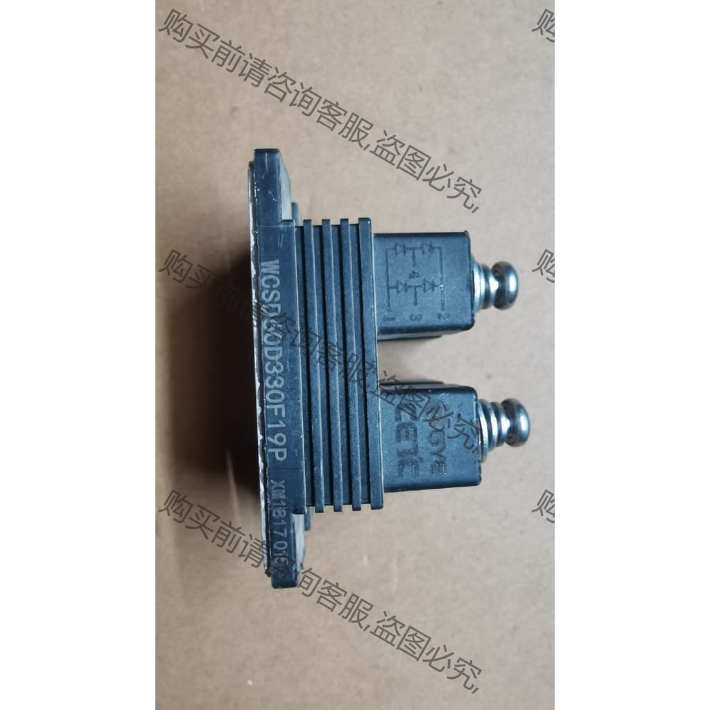 功能正常议价 CERE中电基 高频高效率 全SIC模块全桥 60A 330