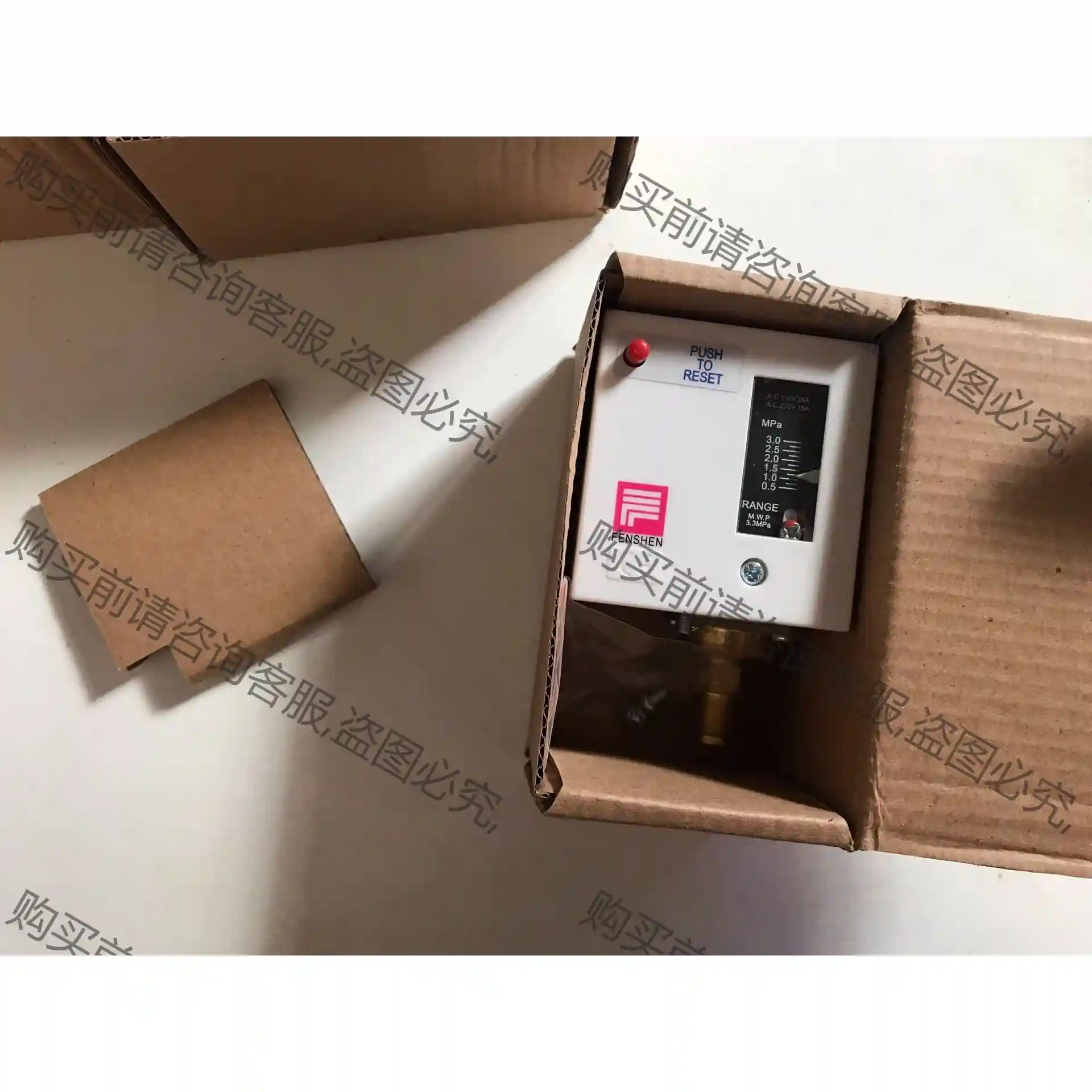 全新奉申PC30ME-RL-R压力控制器 压力开关 先议价 包上机好用