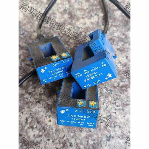 功能正常议价 TKC200BR互感器 原装拆机包好 有三只 一起50元包好