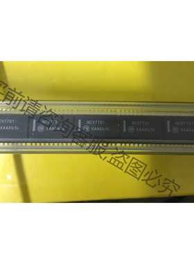 功能正常议价 NCV7701 SO-20L 全新原装正品 电子元器件 贴