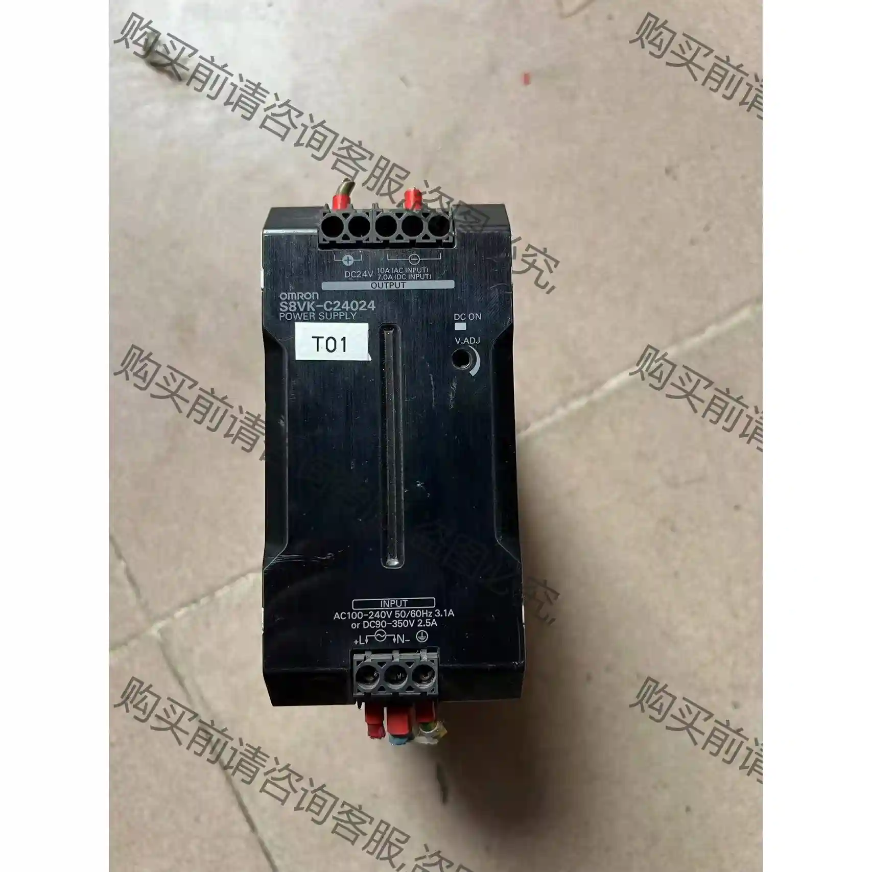 欧姆long电源，S8VK-C24024，成色漂亮，功能包好，99 先议价 包