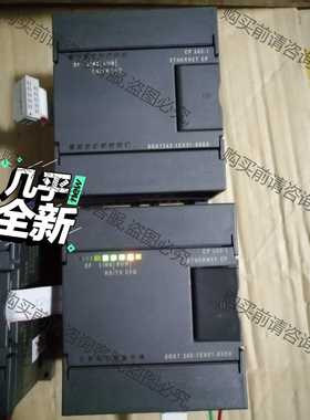 功能正常议价 西门zi200PLC 以太网模块CP243-1 功能正常