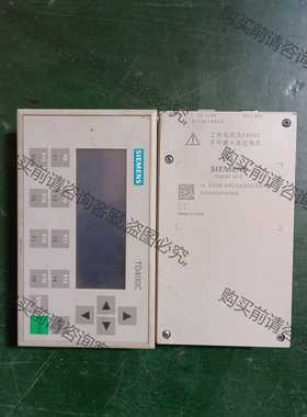 功能正常议价 西门zi文本 6AV6 640-0AA00-0AX0